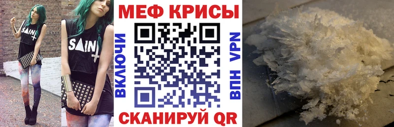 Виды наркотиков купить Таруса Cocaine APVP Бутират Канабис Меф ГАШИШ