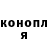 Кетамин VHQ Dmitry Wrangel