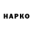 Canna-Cookies конопля Ivanna Boiko
