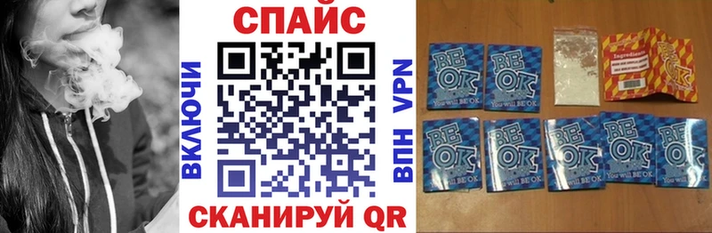 Бутират жидкий экстази  наркота  Таруса 