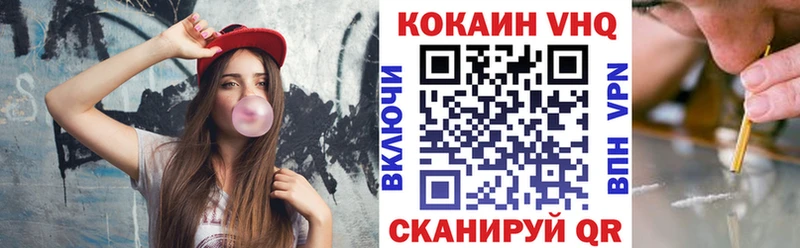 COCAIN 98%  цена   Таруса 