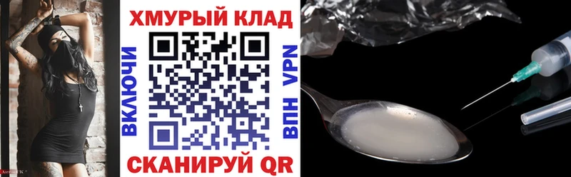 Героин Афган  Таруса 