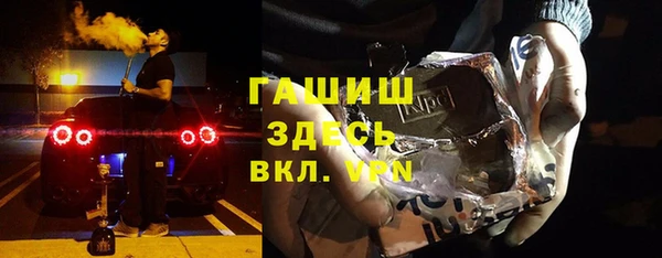 кокаин перу Вязники