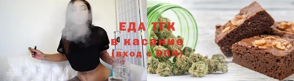 экстази Аркадак