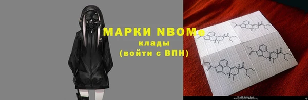 экстази Аркадак