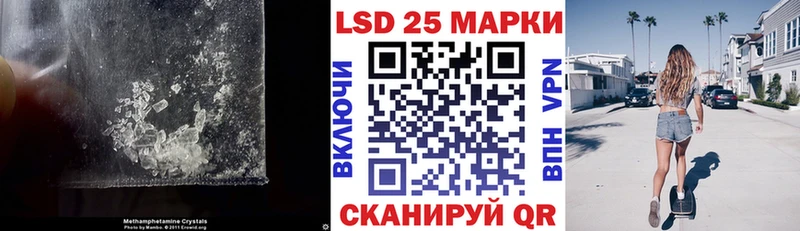 ЛСД экстази кислота  маркетплейс официальный сайт  Таруса  blacksprut tor 