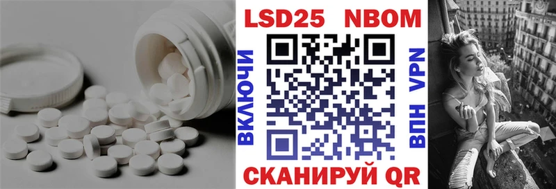 Лсд 25 экстази кислота Таруса