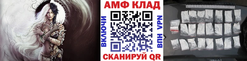 дарнет шоп  Таруса  Метамфетамин винт 