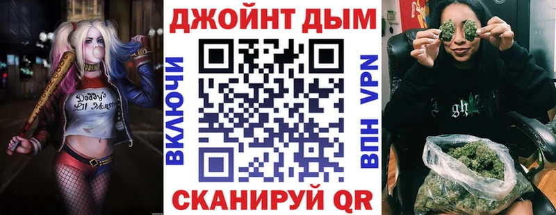 Бошки марихуана марихуана  дарнет шоп  Таруса 